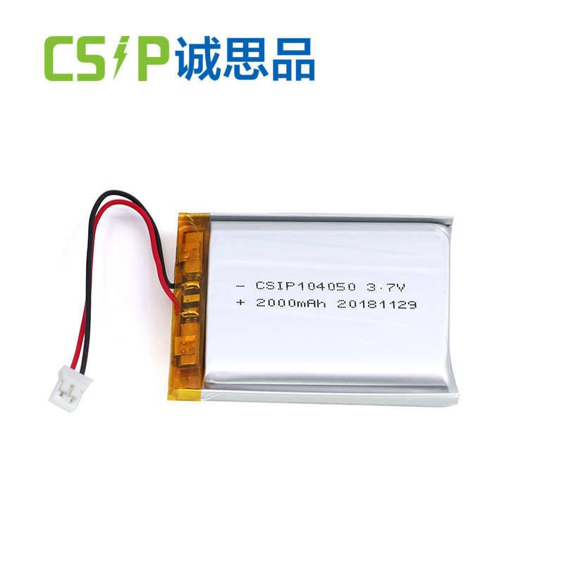 Great Power 104050 3.7 v 2000mah rechargeable battery for learning machines