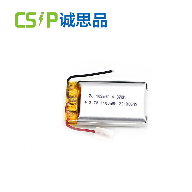 lithium ion battery 102540 3.7 v 1100mah for Car Tracker 