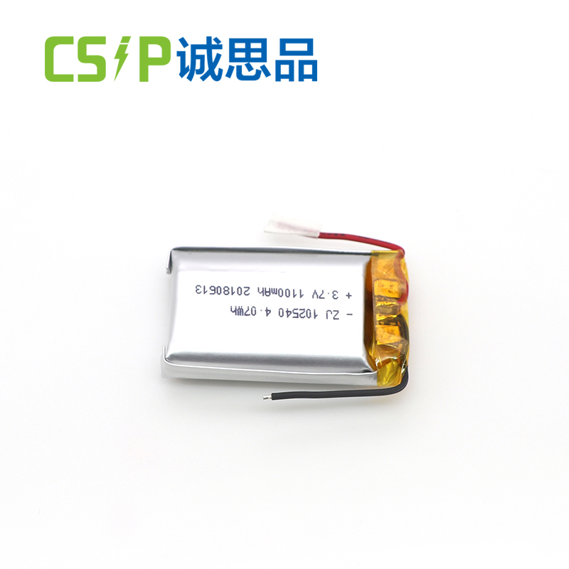 lithium ion battery 102540 3.7 v 1100mah for Car Tracker 