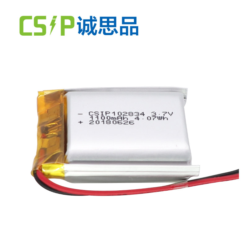 li-ion lithium battery