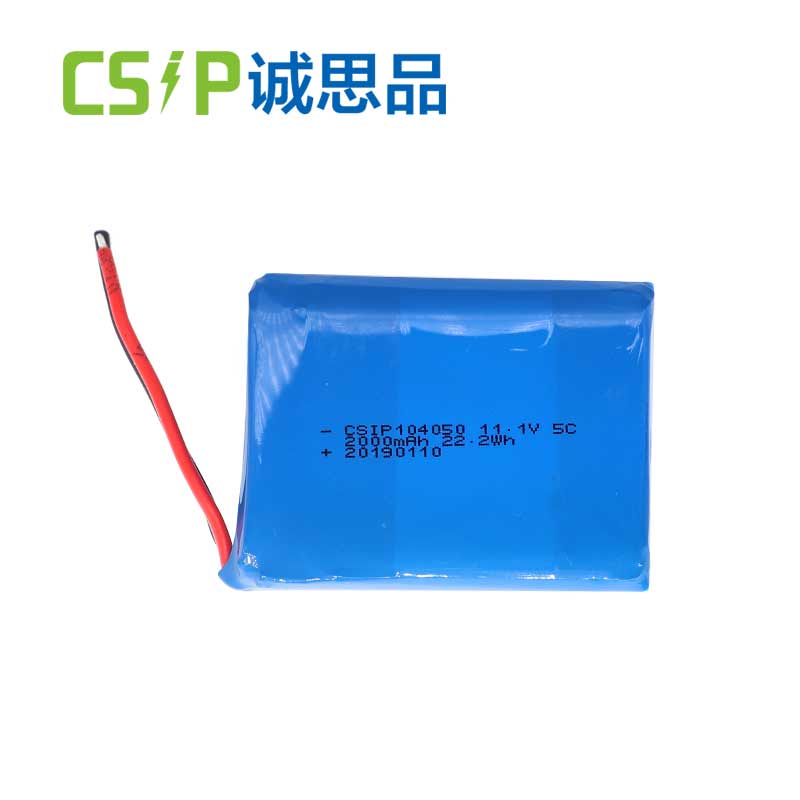 li ion battery cell