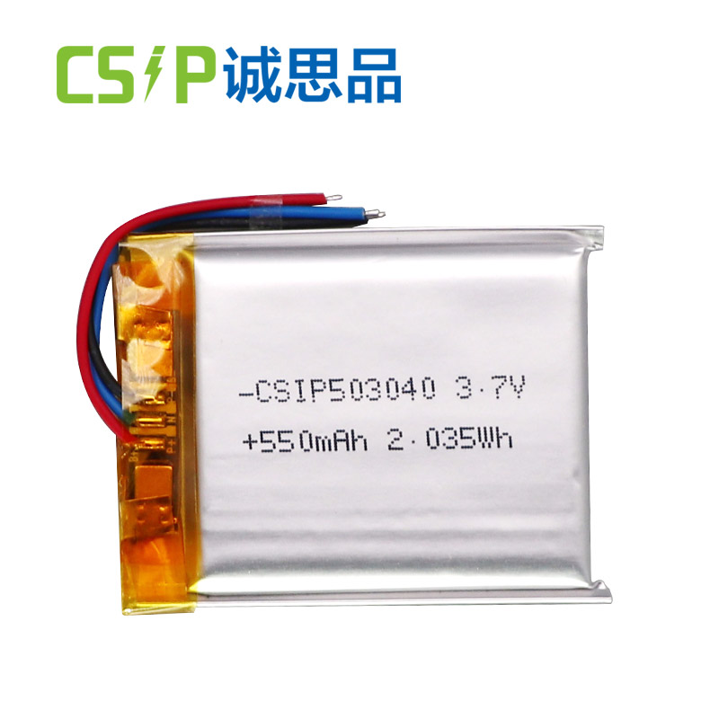 High storage energy density 503040 550mAh rechargeable lithium ion battery pack