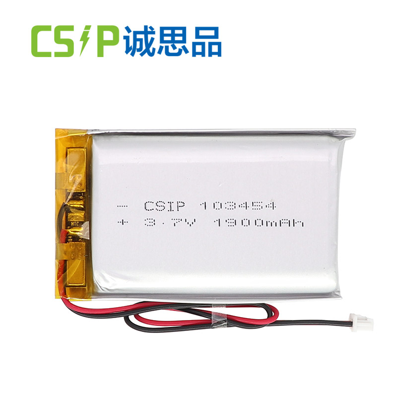 li polymer battery swb01 7.4v 3000 