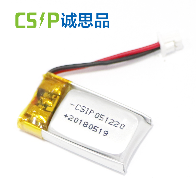 Tiny 051220 80mAh 3.7V rechargeable lithium polymer battery manufacturer