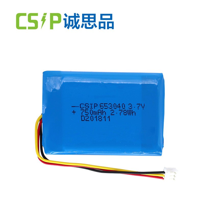 18650 battery rechargeable