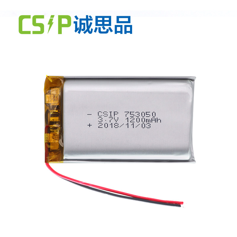 Low temporature 753050 3.7 v 1200mah lithium ion battery used under -40 degree