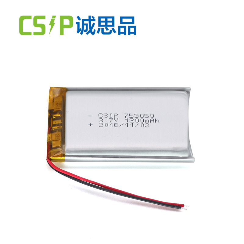 Low temporature 753050 3.7 v 1200mah lithium ion battery used under -40 degree