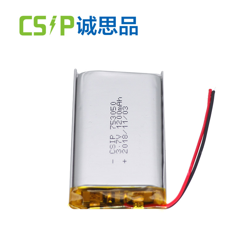 Low temporature 753050 3.7 v 1200mah lithium ion battery used under -40 degree