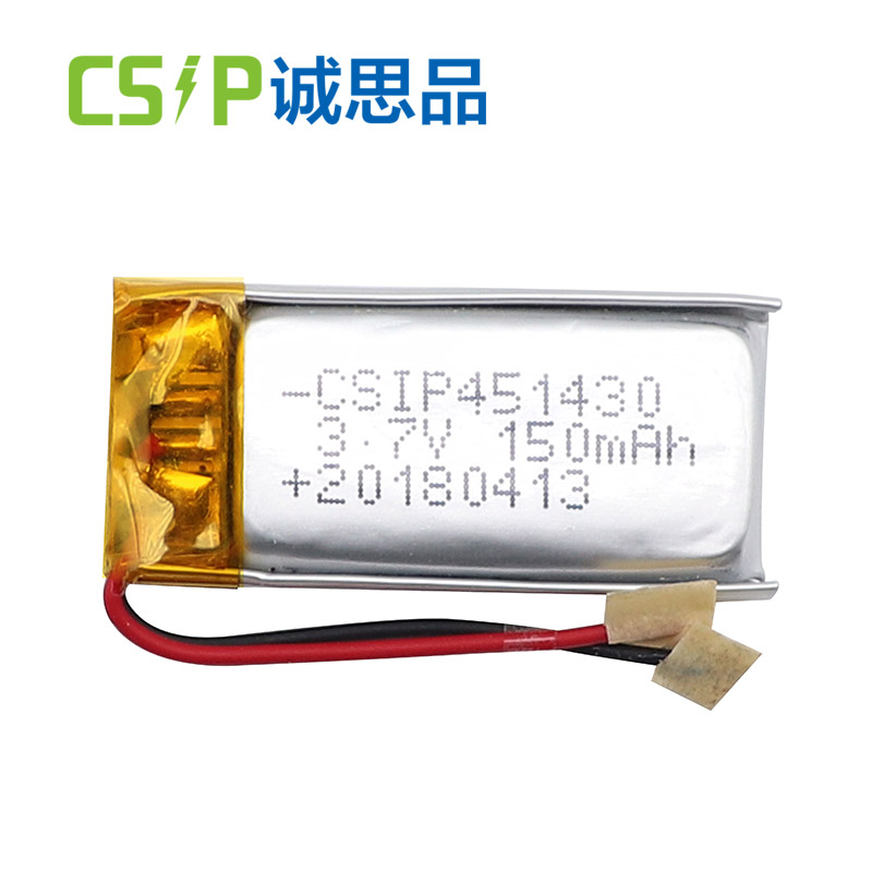 China Shenzhen suppliers 451430 150mAh 3.7V small rechargeable battery with UL1642 certification