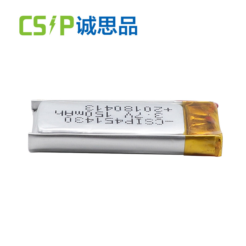 China Shenzhen suppliers 451430 150mAh 3.7V small rechargeable battery with UL1642 certification