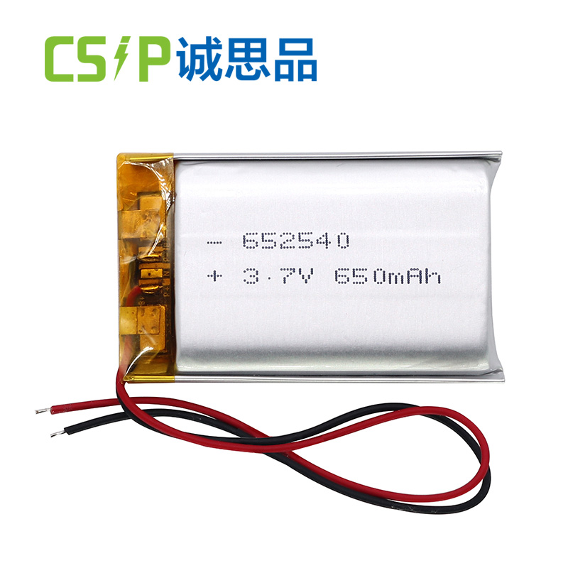 high temperature resistant 652540 3.7v 650mAh lithium battery for smart water cup