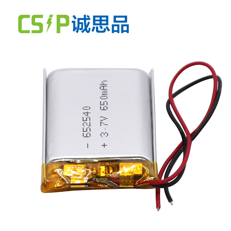 high temperature resistant 652540 3.7v 650mAh lithium battery for smart water cup