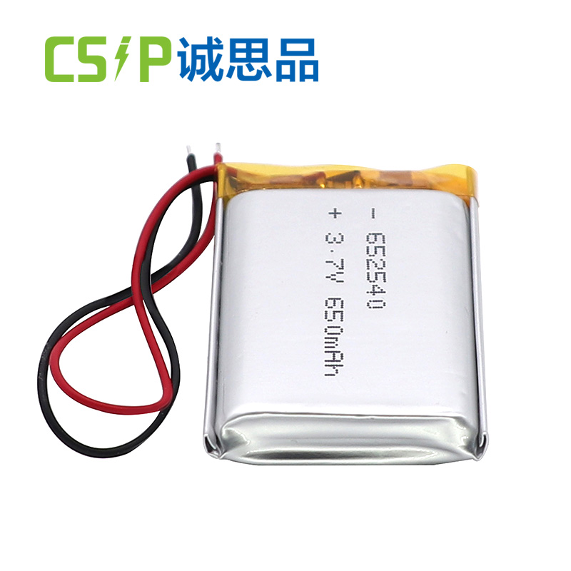 high temperature resistant 652540 3.7v 650mAh lithium battery for smart water cup