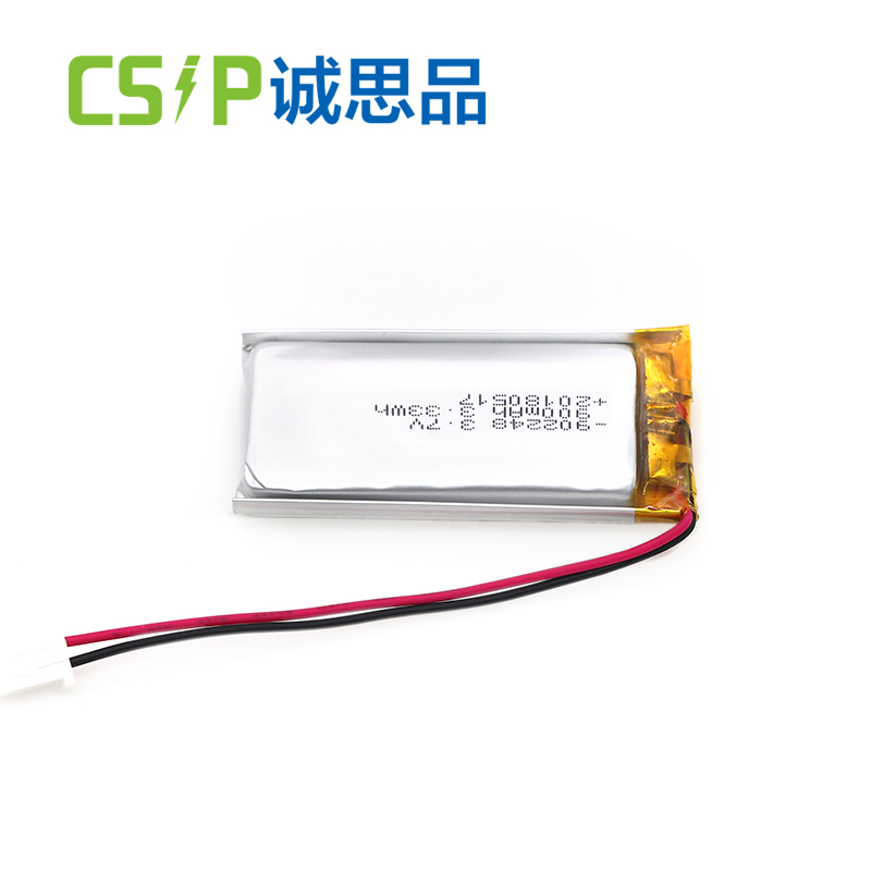 902248 3.7 v 900mah portable lithium battery for fieldwork monitoring with UL1642