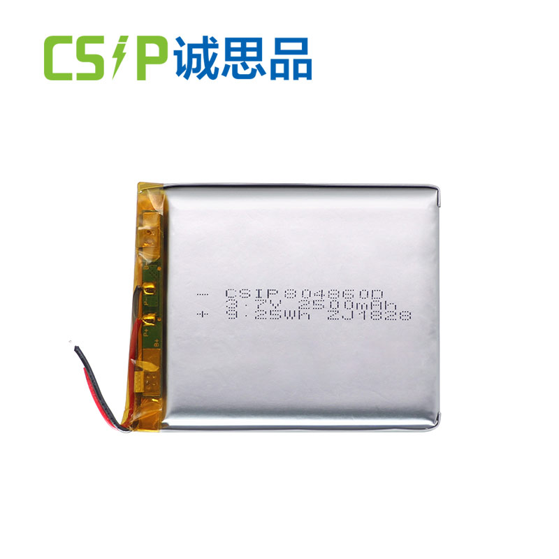 Low temperature resistant 804860D-3.7v-2500mAh lipo battery for aerospace equipment