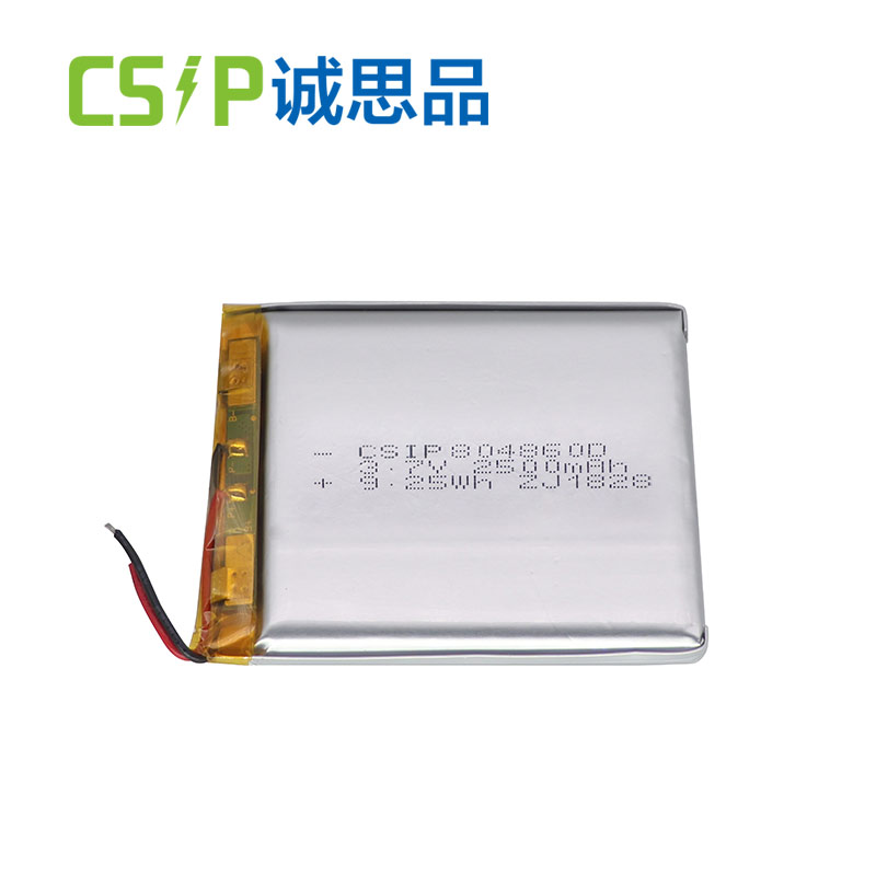 Low temperature resistant 804860D-3.7v-2500mAh lipo battery for aerospace equipment