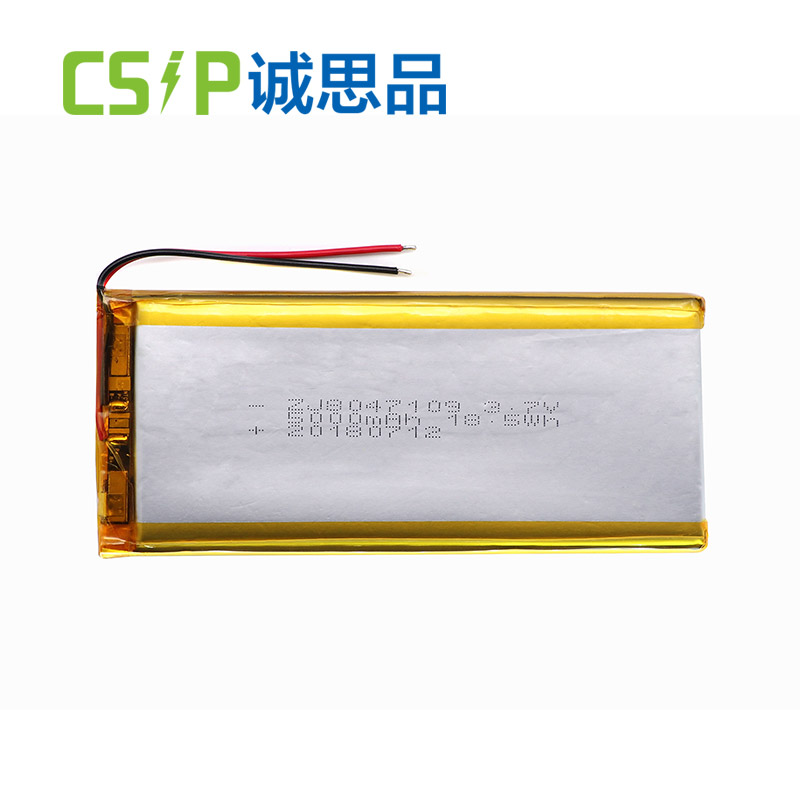 8047109-3.7v-5000mah rechargeable battery cell for smartphone with UL1642