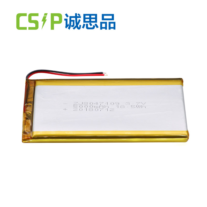 8047109-3.7v-5000mah rechargeable battery cell for smartphone with UL1642