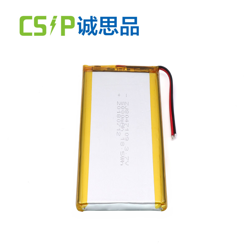 8047109-3.7v-5000mah rechargeable battery cell for smartphone with UL1642