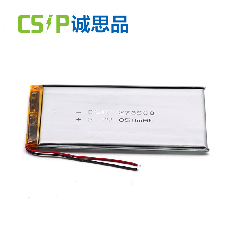 273580 3.7v 850mah li ion battery for cold-proof shoes with UL1642