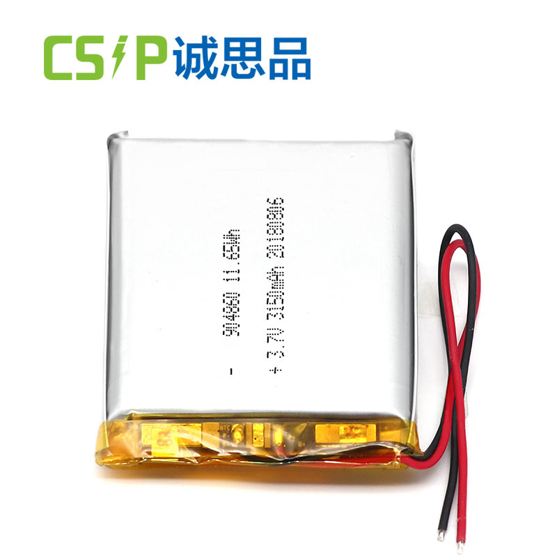 904860-3.7v-3150mAh custom lithium battery packs for cold-proof clothes with KC certification