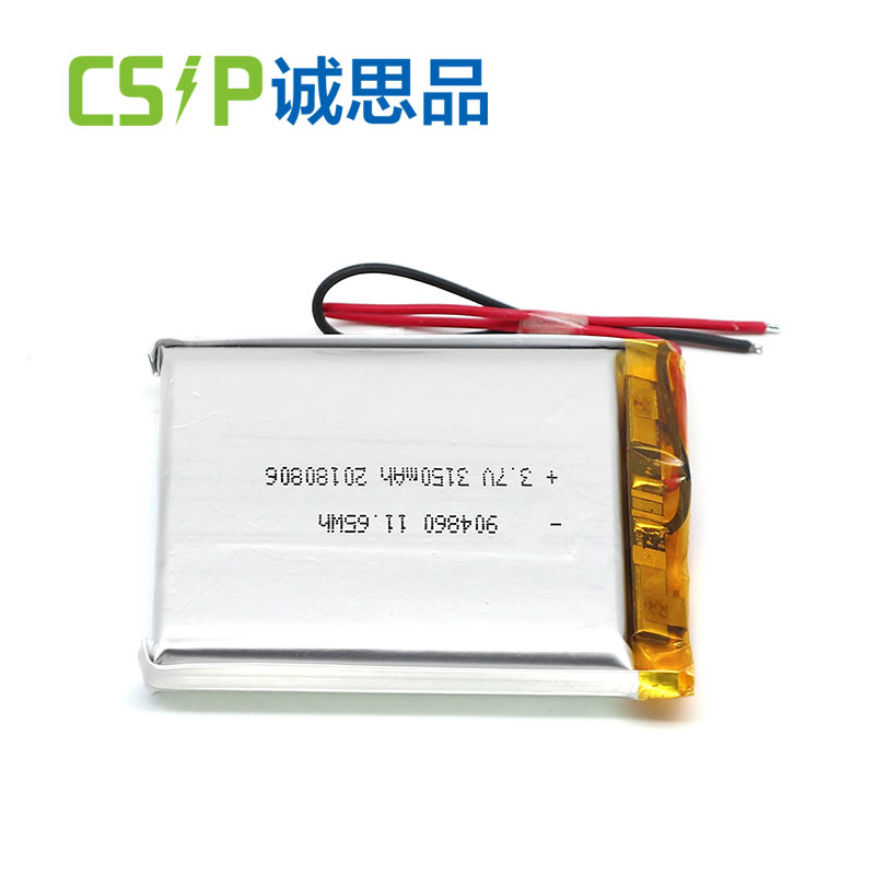 904860-3.7v-3150mAh custom lithium battery packs for cold-proof clothes with KC certification