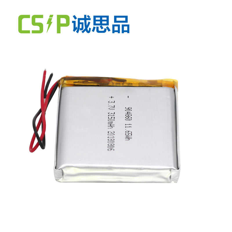 904860-3.7v-3150mAh custom lithium battery packs for cold-proof clothes with KC certification