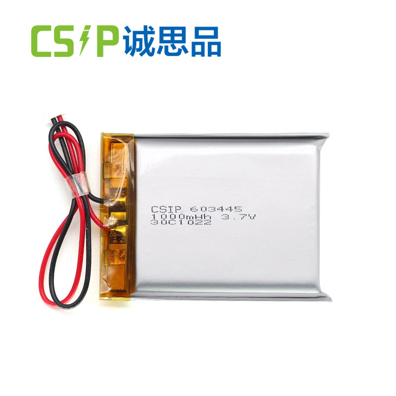 best lithium polymer battery 603445 3.7 v 1000mah for air cleaner