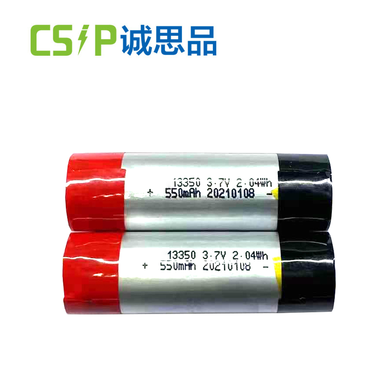 3.7 v 550mAh 13350 lithium polymer Electronic cigarette battery