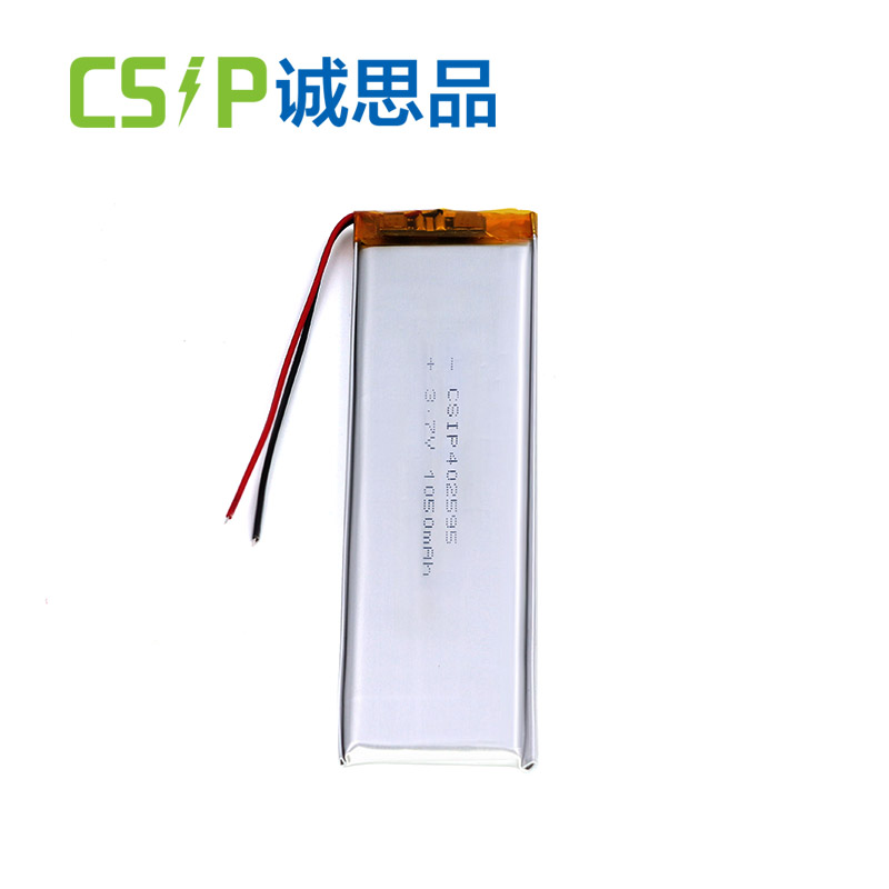 1050mAh 402590 3.7V pouch lithium ion battery price