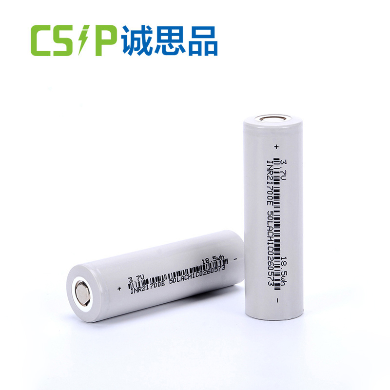 Hot new Cylindrical 3.7V 21700 4800mAh battery pack for electric car