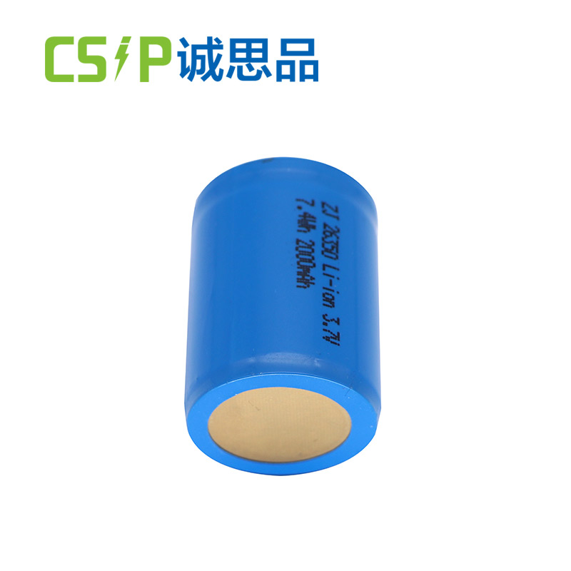 26350 2000mAh 3.7V li ion rc car battery