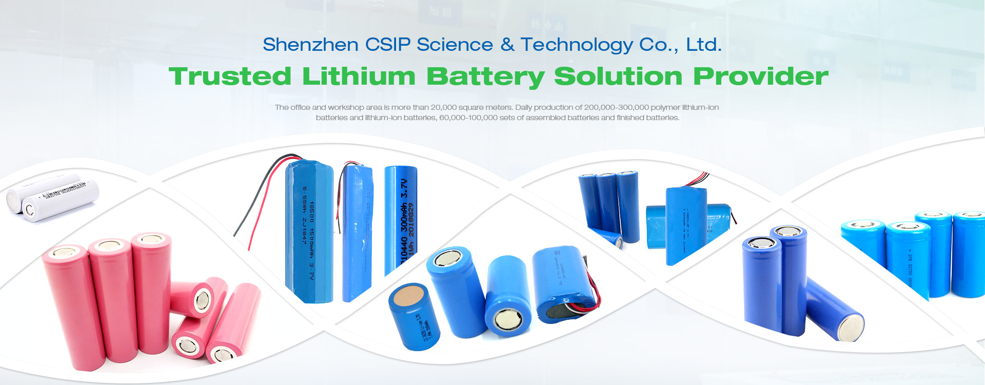 Pile rechargeable lithium-ion - AS-18650-2600 - Shenzhen AS Power