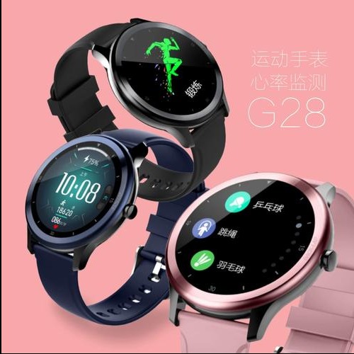 What lithium batteries do smartwatches use? Smart watch soft pack battery market analysis