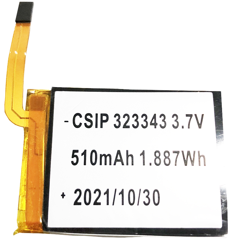 li Polymer Battery 510mah, Polymer Lithium Battery 3.7V, Li Polymer Battery Cell 323343