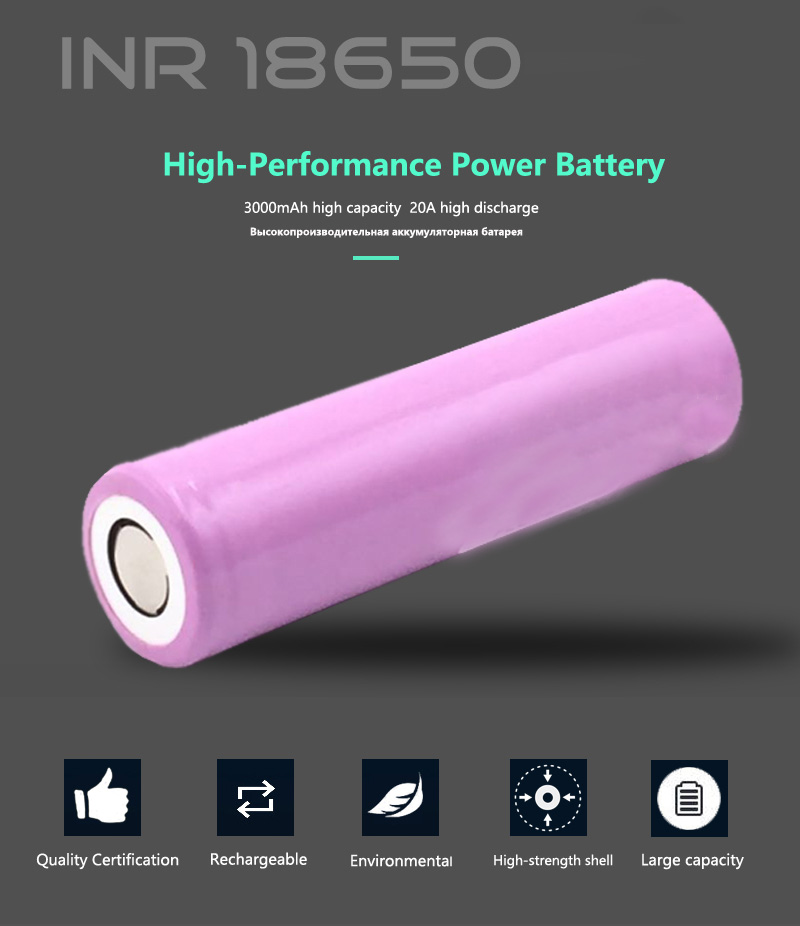 Custom 18650 Rechargeable Battery, 18650 Battery Bunnings, 3.7 Volt Rechargeable Battery