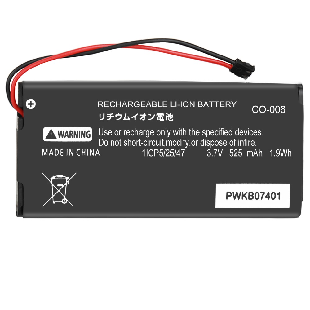 3.7V 525mAh HAC 006 Battery for Nintendo Switch HAC-006 HAC-015 HAC-016 HAC-A-JCL-C0 HAC-A-JCR-C0 Switch NS Joy-Con Controller