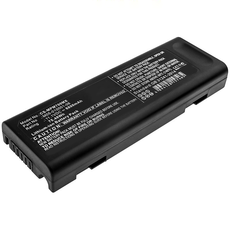 11.1V 5200mAh 6800mAh,VS800,DPM,Passport PM7000,PM8000,PM9000,Lithium Ion Batteries Lithium Polymer Energy Storage Battery Pack