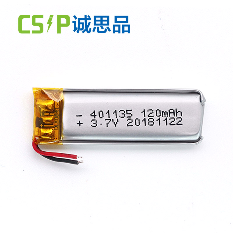 lithium ion battery for home inverter