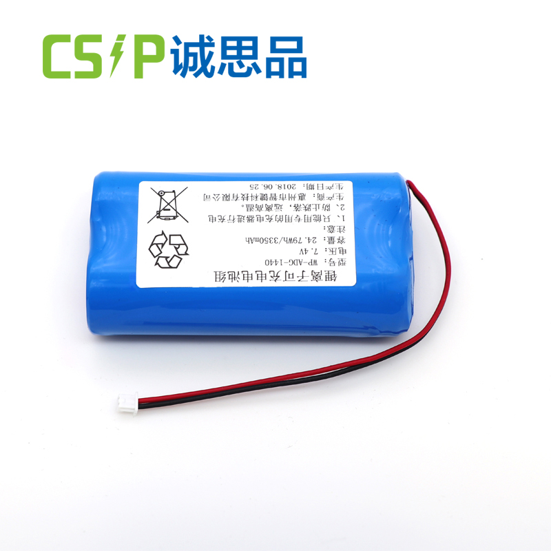 48v 20ah lithium ion battery