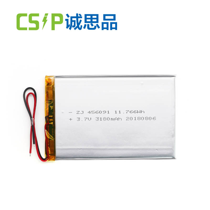 aluminium air battery