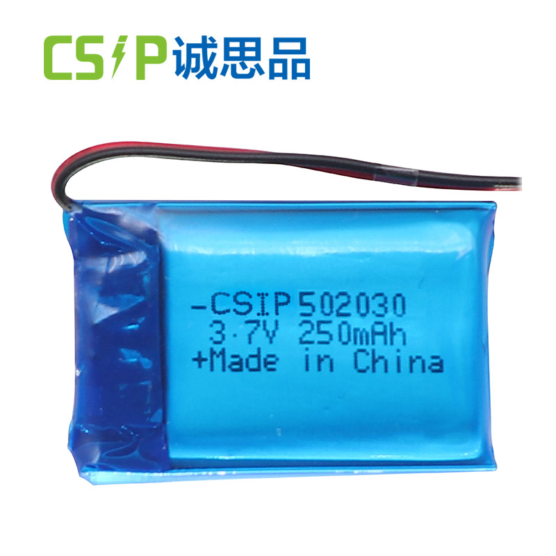 lithium battery recycling machine