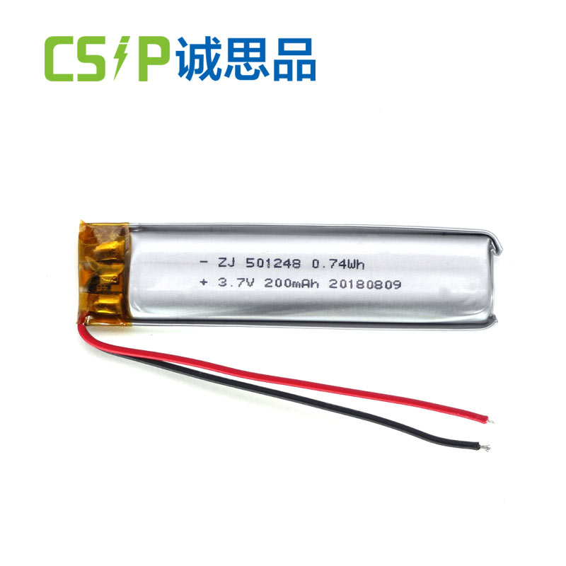 18650 li ion battery