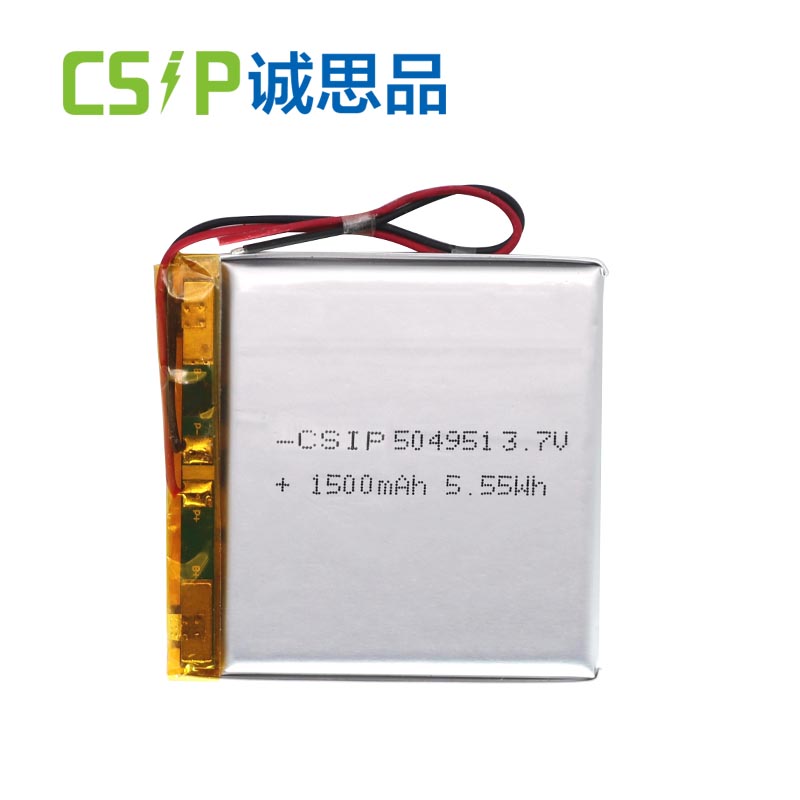 li-ion lithium battery