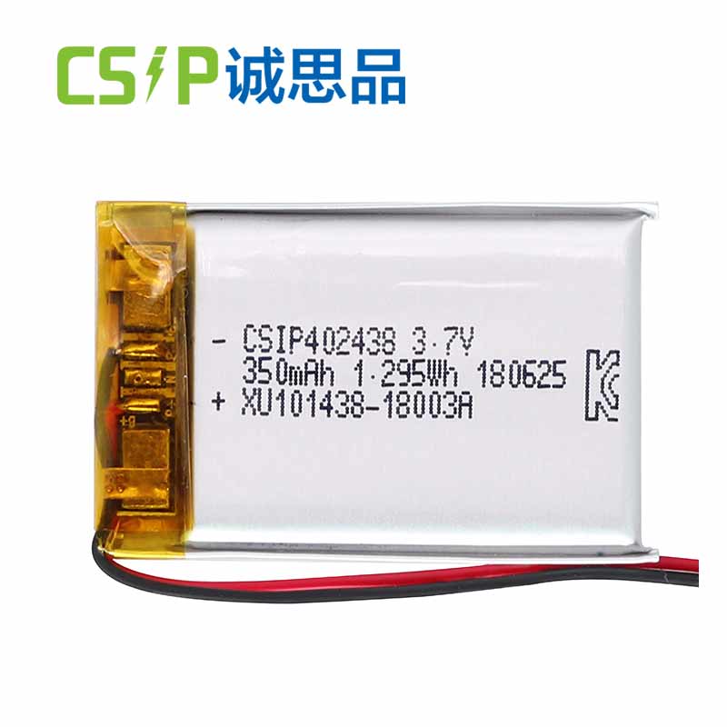 rechargeable battery aaa 1.5v