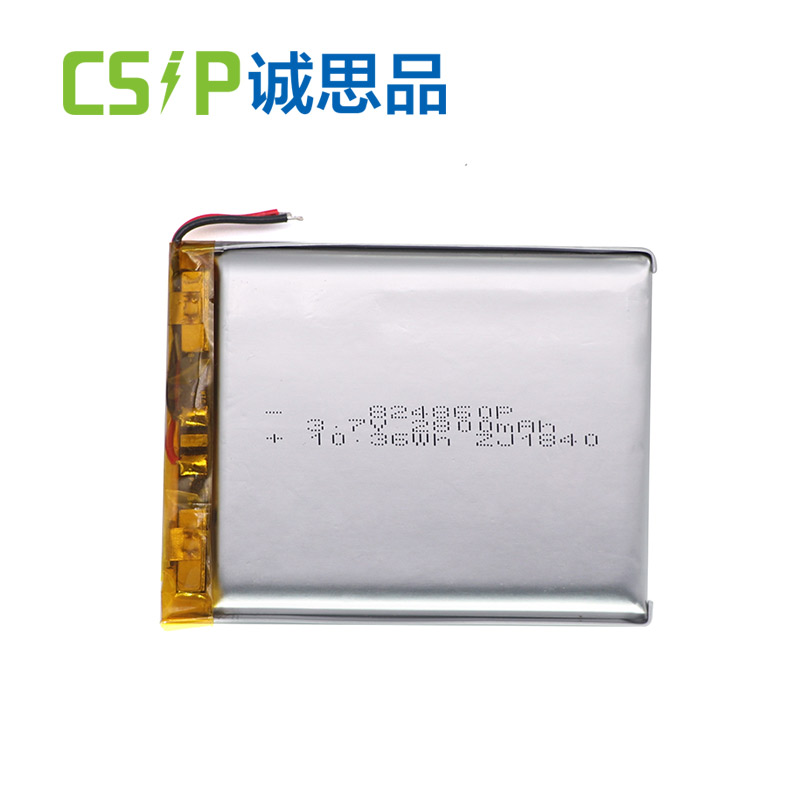 3.7v lithium ion battery