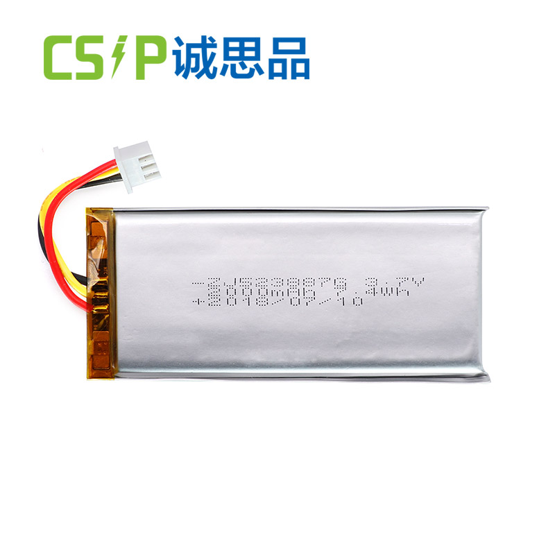 li-polymer battery