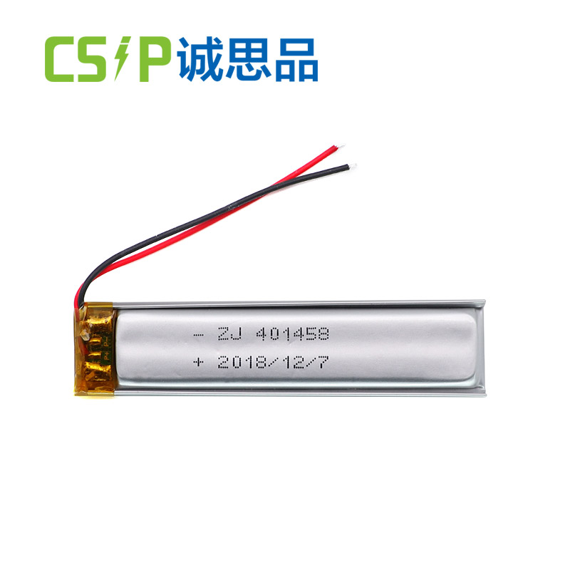 battery ion lithium cell