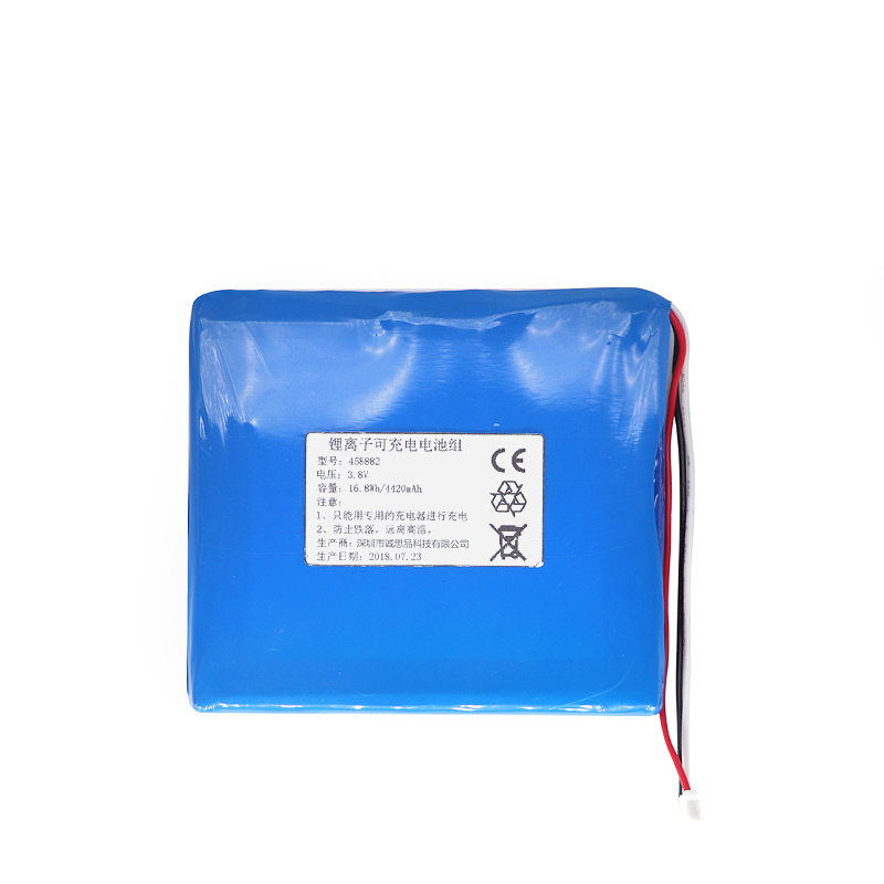pouch cell battery