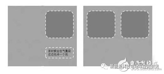 li-ion battery pack